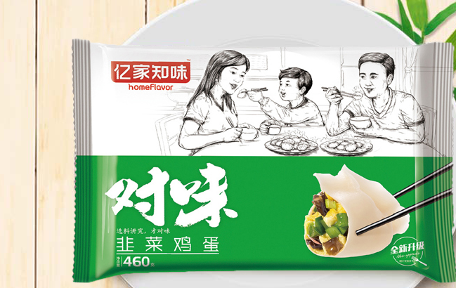 億家知味食品包裝設(shè)計欣賞(圖4)