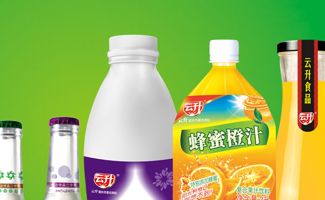 云升食品包裝設(shè)計欣賞(圖4)