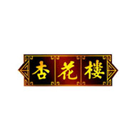杏花樓食品包裝設(shè)計欣賞(圖1)