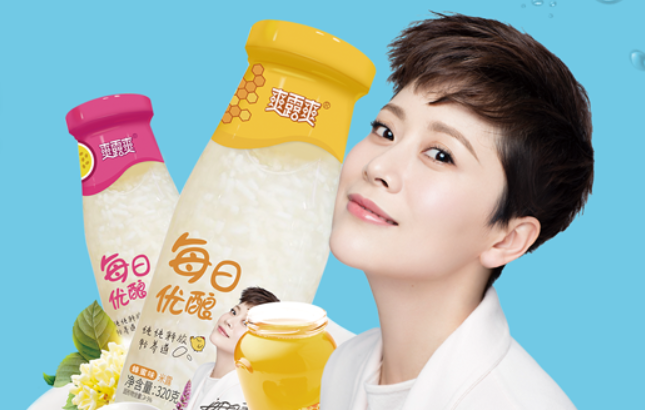 爽露爽食品包裝設(shè)計欣賞(圖2)