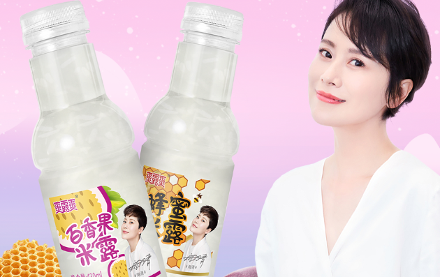 爽露爽食品包裝設(shè)計欣賞(圖3)