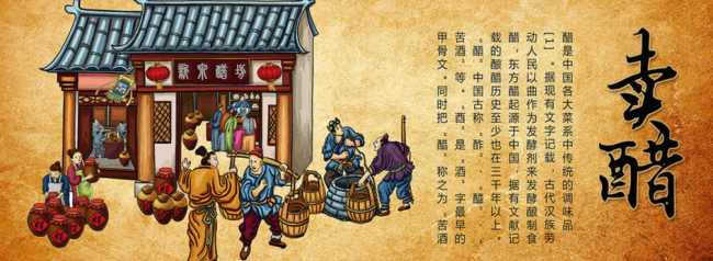 新泉食品包裝設(shè)計欣賞(圖3)