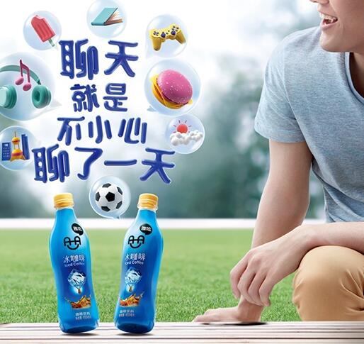 雅哈咖啡食品包裝設(shè)計(jì)欣賞(圖2)