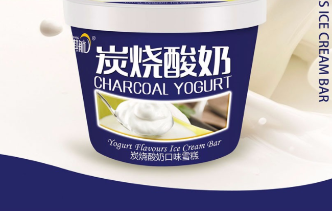 淇航食品包裝設(shè)計欣賞(圖2)