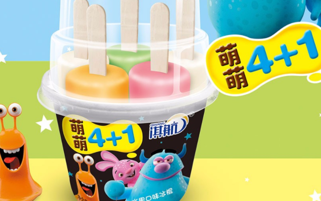 淇航食品包裝設(shè)計欣賞(圖3)