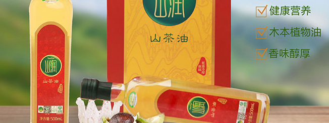 山潤山茶油食品包裝設(shè)計欣賞(圖4)