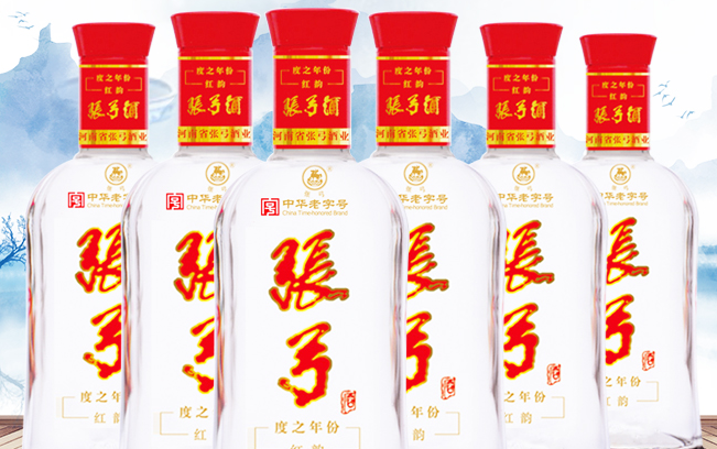 張弓食品包裝設(shè)計(jì)欣賞(圖4)