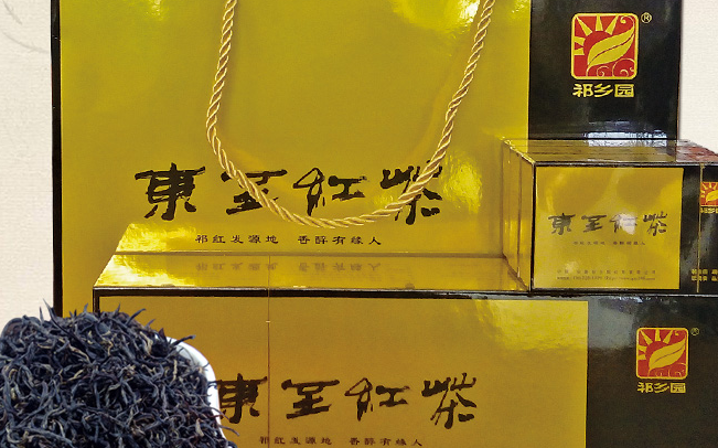 祁鄉(xiāng)園食品包裝設(shè)計欣賞(圖4)