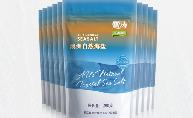 雪濤食品包裝設(shè)計欣賞(圖3)