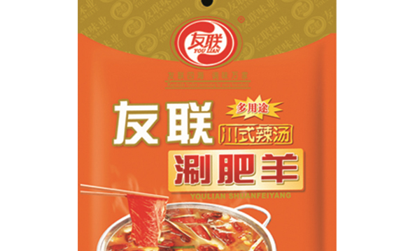 友聯(lián)食品包裝設(shè)計欣賞(圖3)