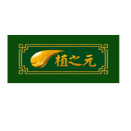 植之元食品包裝設(shè)計(jì)欣賞(圖1)