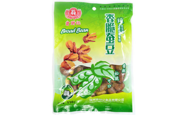 翁財記食品包裝設(shè)計欣賞(圖4)