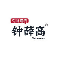 鐘薛高食品包裝設(shè)計欣賞(圖1)