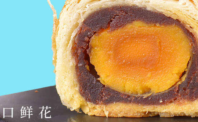潘祥記食品包裝設(shè)計(jì)欣賞(圖4)