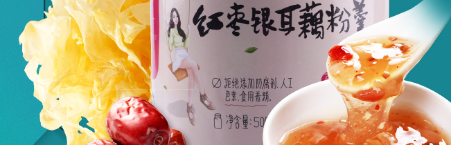 秦老太食品包裝設計欣賞(圖3)