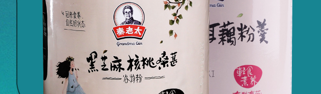 秦老太食品包裝設計欣賞(圖4)