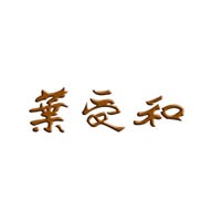 葉受和食品包裝設(shè)計(jì)欣賞(圖1)