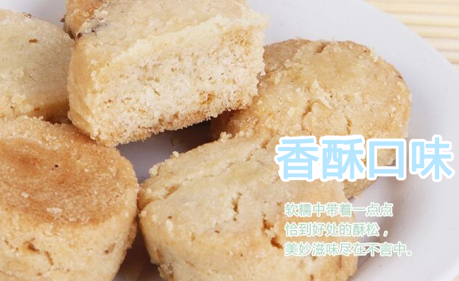 葉受和食品包裝設(shè)計(jì)欣賞(圖4)