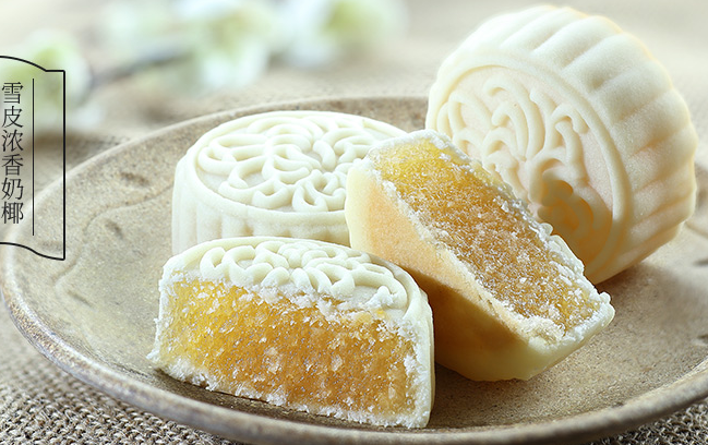 荃盛食品包裝設(shè)計欣賞(圖4)