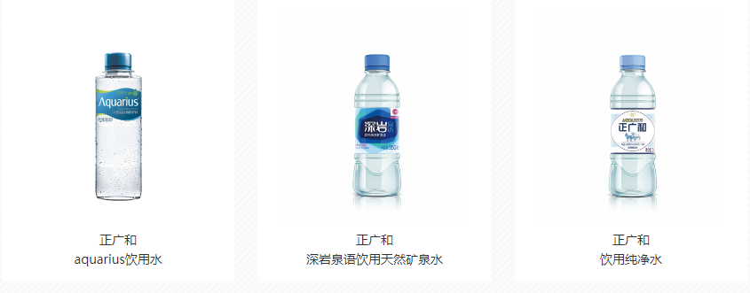 正廣和食品包裝設(shè)計欣賞(圖3)