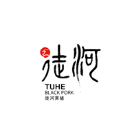 徒河食品包裝設(shè)計欣賞(圖1)