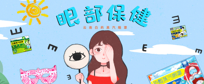 泰邦食品包裝設計欣賞(圖2)
