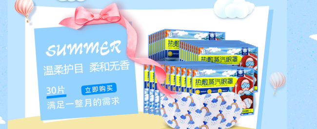 泰邦食品包裝設計欣賞(圖3)
