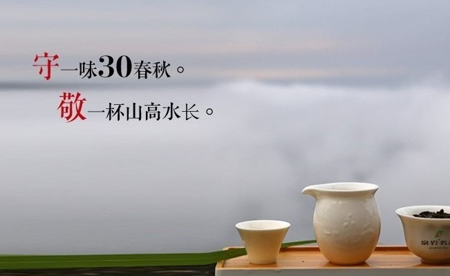 泉巖食品包裝設(shè)計(jì)欣賞(圖2)