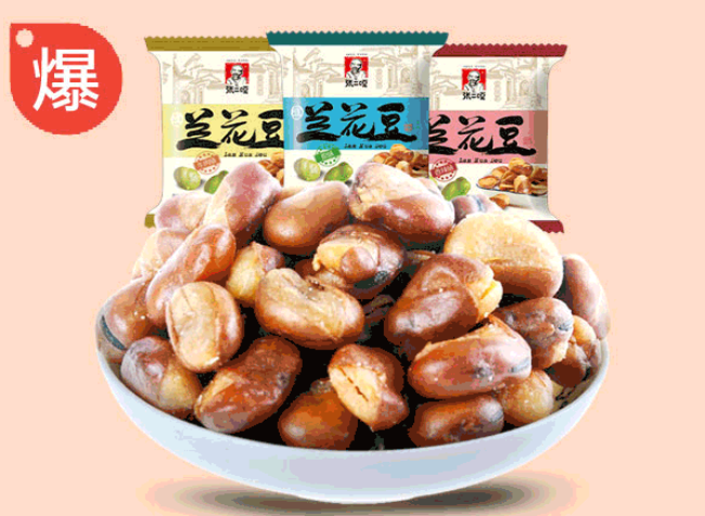 張二嘎食品包裝設(shè)計(jì)欣賞(圖4)