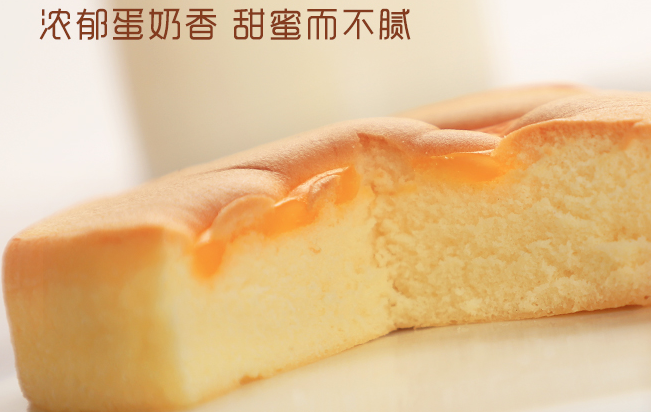 休閑農(nóng)場食品包裝設(shè)計欣賞(圖3)