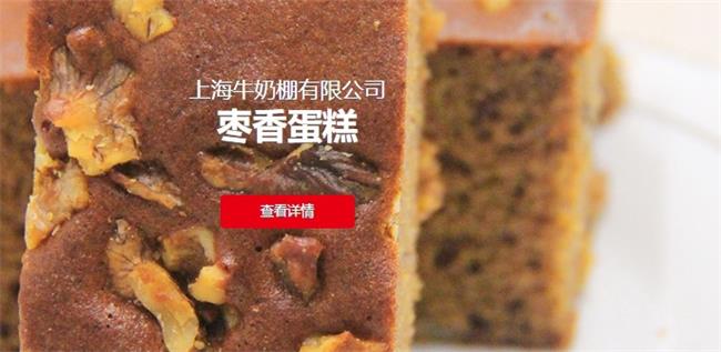 牛朋食品包裝設(shè)計欣賞(圖3)