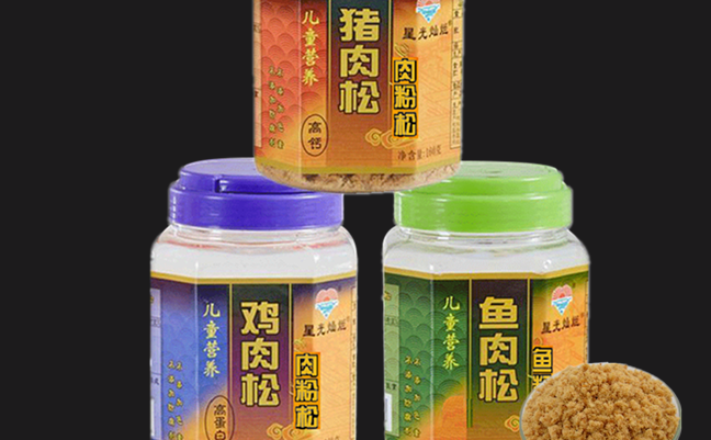 星光燦爛食品包裝設(shè)計欣賞(圖3)