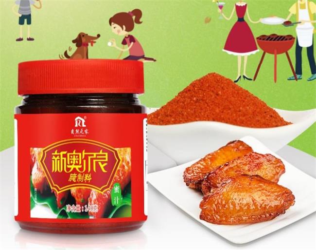 自然之家食品包裝設計欣賞(圖3)