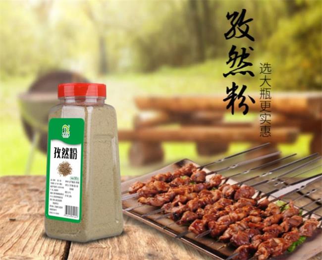 自然之家食品包裝設計欣賞(圖4)