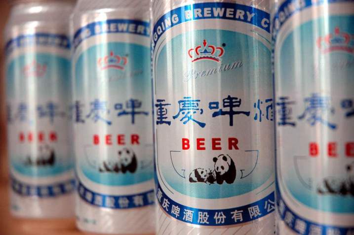 重慶啤酒食品包裝設(shè)計(jì)欣賞(圖3)