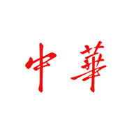 中華食品包裝設(shè)計(jì)欣賞(圖1)