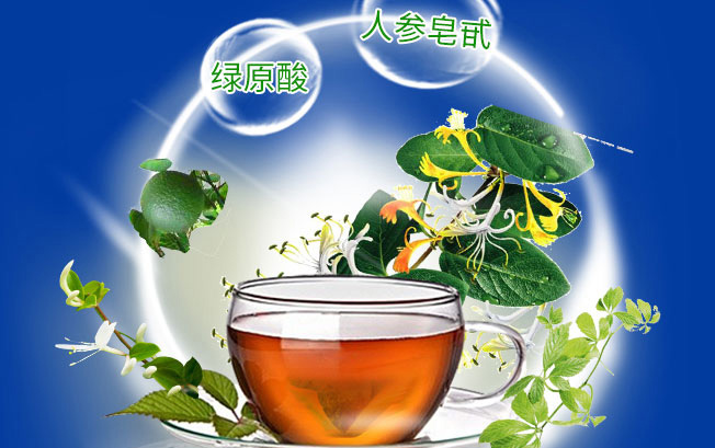 天天清食品包裝設(shè)計欣賞(圖2)