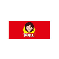 鐘點工食品包裝設計欣賞(圖1)