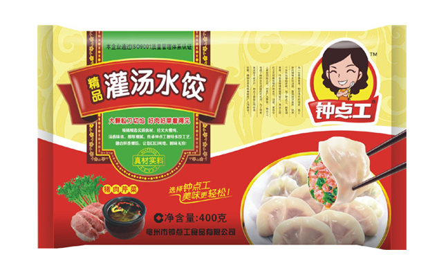 鐘點工食品包裝設計欣賞(圖2)