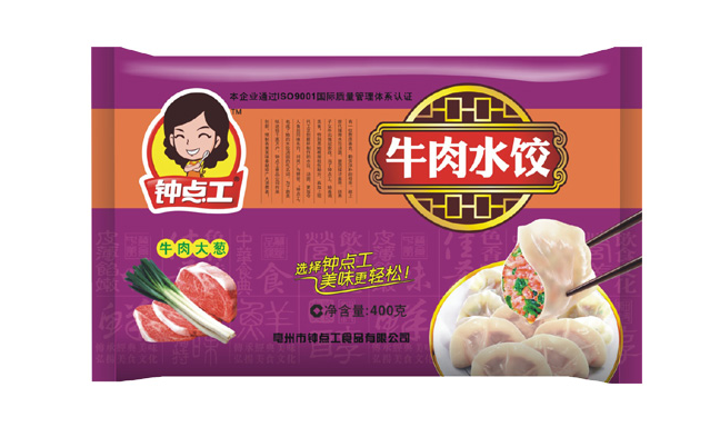 鐘點工食品包裝設計欣賞(圖3)