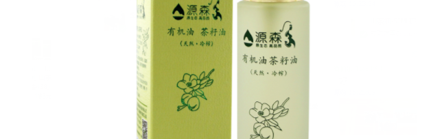 源森食品包裝設計欣賞(圖2)