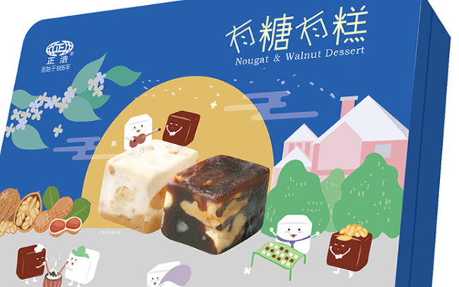 正浩食品食品包裝設計欣賞(圖3)