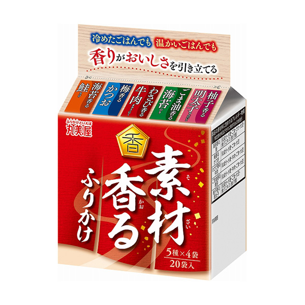 包裝創(chuàng)意設(shè)計(jì)欣賞材料香味撒丸美屋食品工業(yè)(圖1)