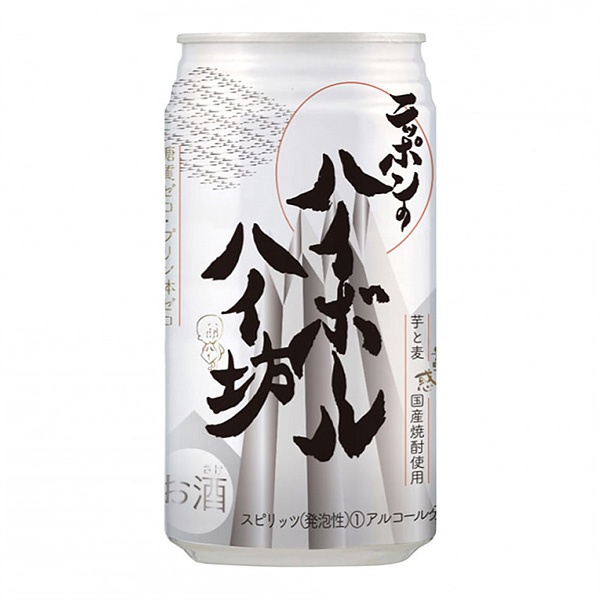 包裝創(chuàng)意設計欣賞日本的高球高坊味道·香味戰(zhàn)略研究所(圖1)