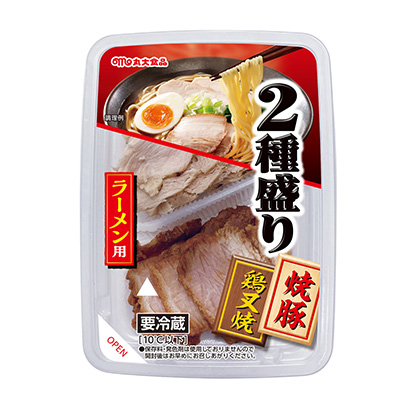包裝創(chuàng)意設(shè)計(jì)欣賞面配料種裝拉面用丸大食品(圖1)
