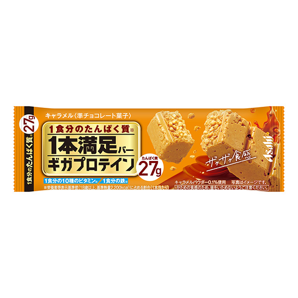 食品包裝設計欣賞瓶滿足巴氏蛋白奶糖朝日集團食品(圖1)