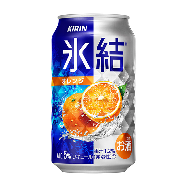 包裝創(chuàng)意設(shè)計(jì)欣賞麒麟冰結(jié)橙子麒麟啤酒(圖1)