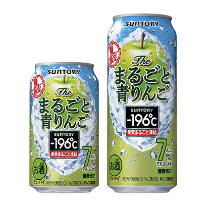 包裝創(chuàng)意設(shè)計(jì)欣賞℃整個(gè)青蘋(píng)果三得利·里士利(圖1)