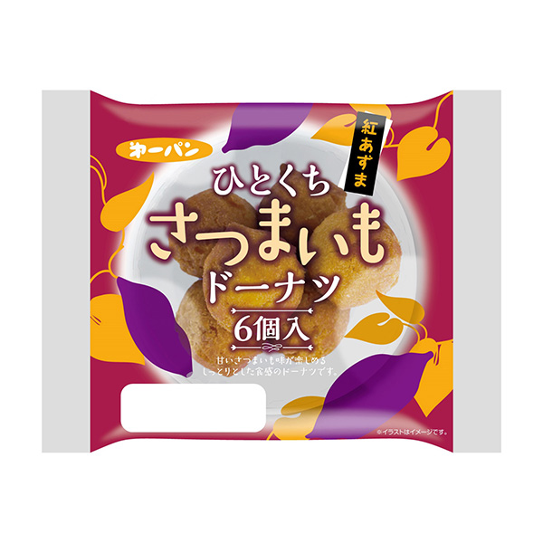 包裝創(chuàng)意設(shè)計(jì)欣賞一口紅薯甜甜圈第一屋制面包(圖1)