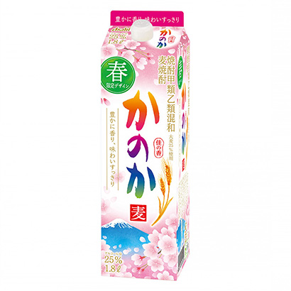 包裝創(chuàng)意設(shè)計欣賞麥燒酒還是度年春季限定設(shè)計朝日啤酒(圖1)